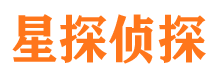 四平外遇调查取证